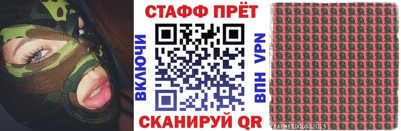 Купить закладку Гашиш  МАРИХУАНА  СОЛЬ  Мефедрон  COCAIN  Заволжье