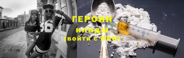 скорость Горнозаводск