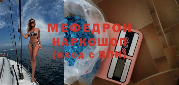 хмурый Горно-Алтайск