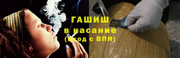 марки lsd Гусь-Хрустальный