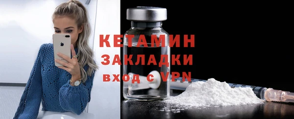 скорость Горнозаводск