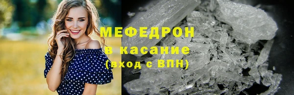 хмурый Горно-Алтайск